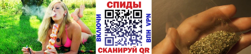 наркотики Холмск БУТИРАТ вода