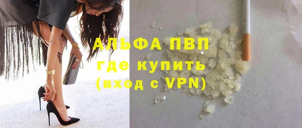 mdpv Кукмор