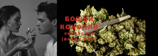 MESCALINE Куйбышев