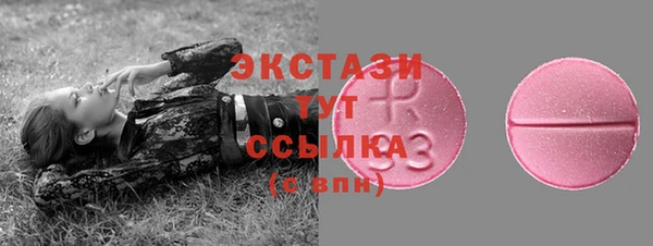mdpv Кукмор