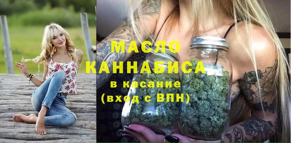 марки nbome Кулебаки