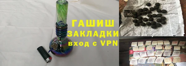 марки nbome Кулебаки