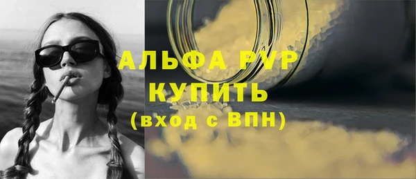 марки nbome Кулебаки
