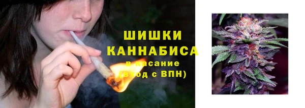 mdpv Кукмор