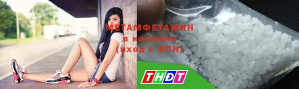 mdpv Кукмор