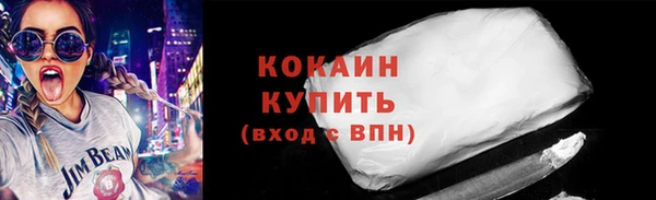 mdpv Кукмор
