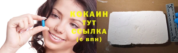 mdpv Кукмор