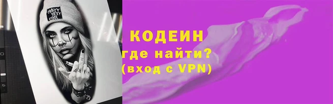 mdpv Кукмор