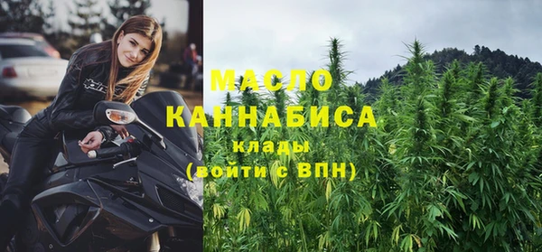 марки nbome Кулебаки