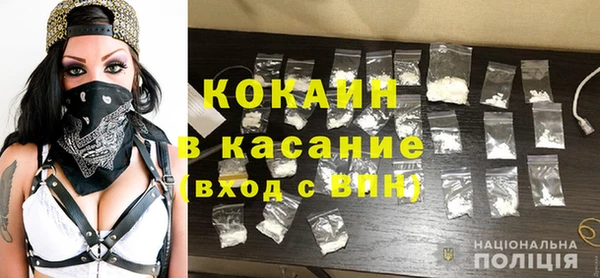 марки nbome Кулебаки