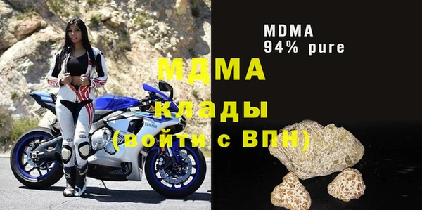 mdpv Кукмор
