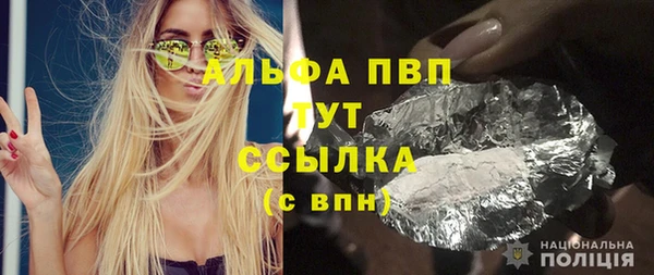 мет Киров