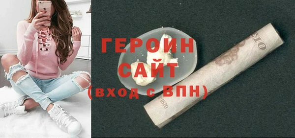 mdpv Кукмор