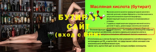 mdpv Кукмор