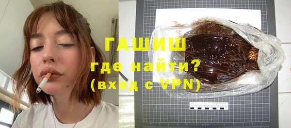mdpv Кукмор