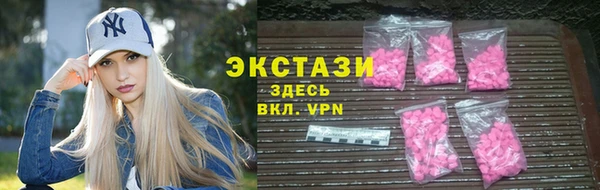 mdpv Кукмор