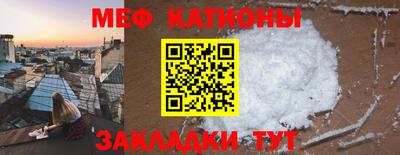 гашиш Обь