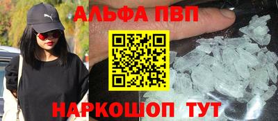 винт Нягань