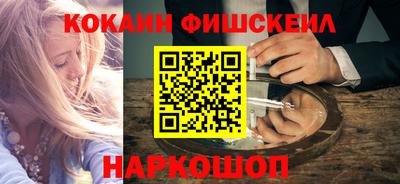 винт Нягань