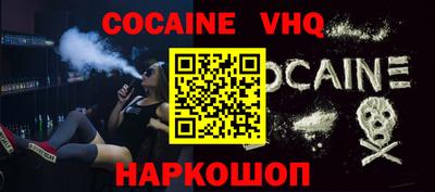 винт Нягань