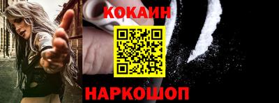 гашиш Обь