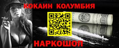 первитин Обнинск