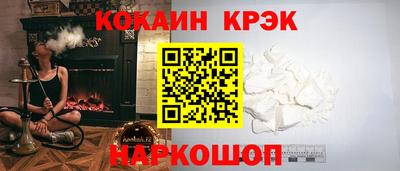 гашиш Обь