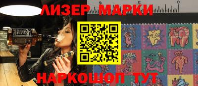 первитин Обнинск