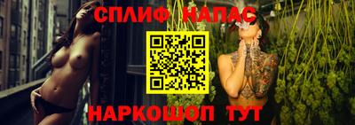 винт Нягань
