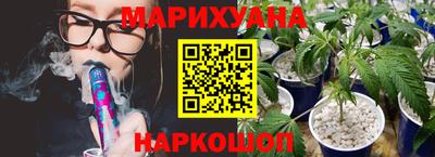 винт Нягань