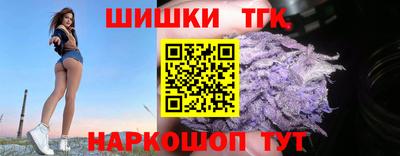 винт Нягань