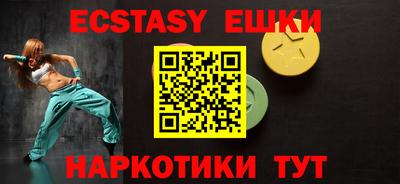 первитин Обнинск