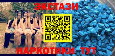 винт Нягань