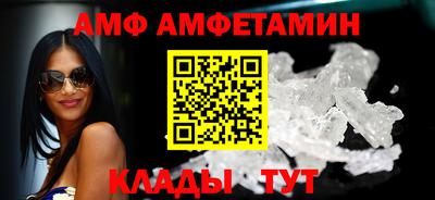 винт Нягань