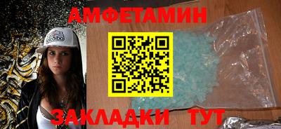 винт Нягань