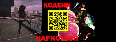 гашиш Обь