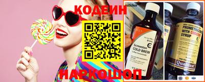 первитин Обнинск