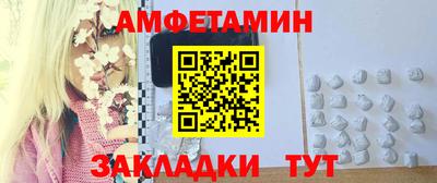 гашиш Обь