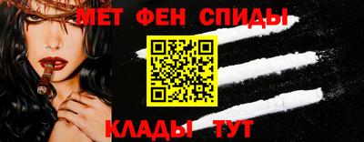 гашиш Обь