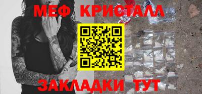 винт Нягань