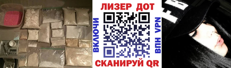 купить наркоту  Холмск  Лсд 25 экстази ecstasy 